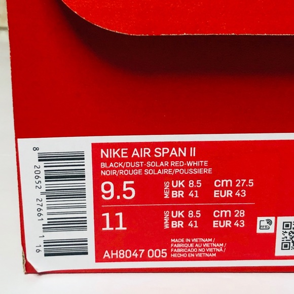 Nike Air Span II - Picture 8 of 12